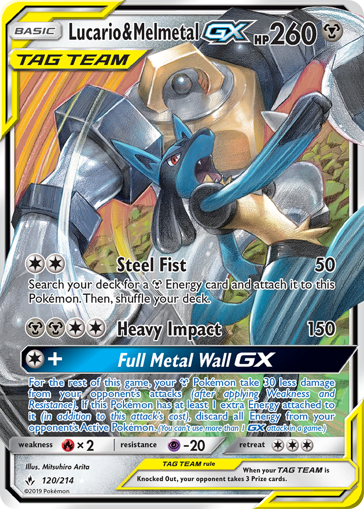 Unbroken Bonds Lucario & Melmetal GX #120/214